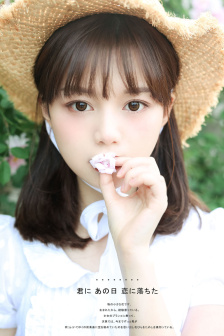 一夜大肚在线观看